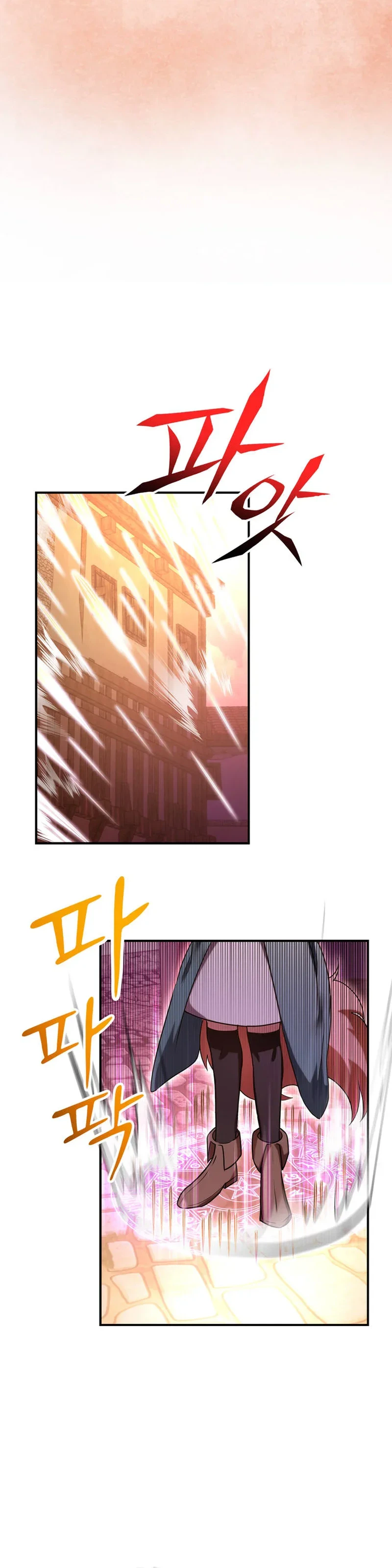 I Became the Master of the Weakest Demon King Chapter 22 - Page 45