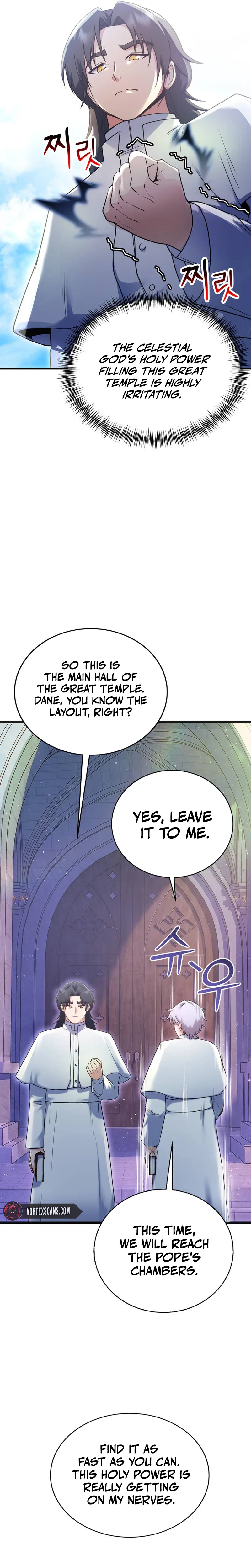 I Became the Master of the Weakest Demon King Chapter 23 - Page 3