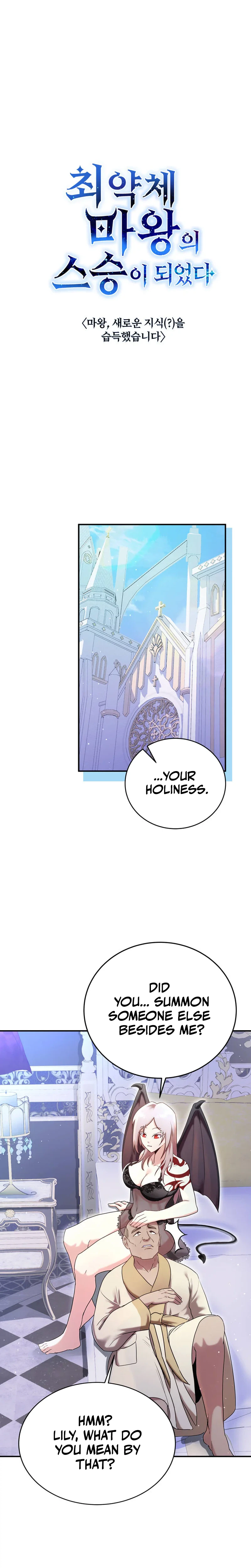 I Became the Master of the Weakest Demon King Chapter 23 - Page 4