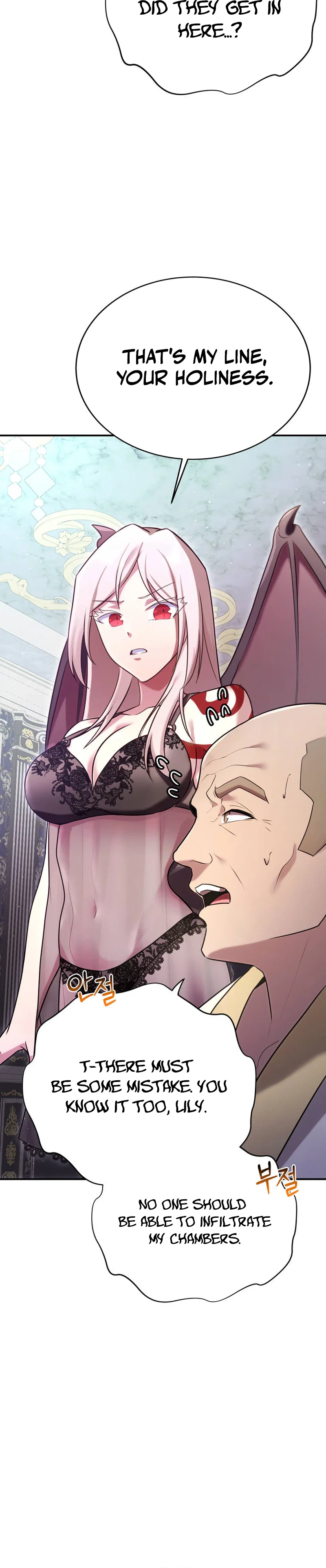 I Became the Master of the Weakest Demon King Chapter 23 - Page 8