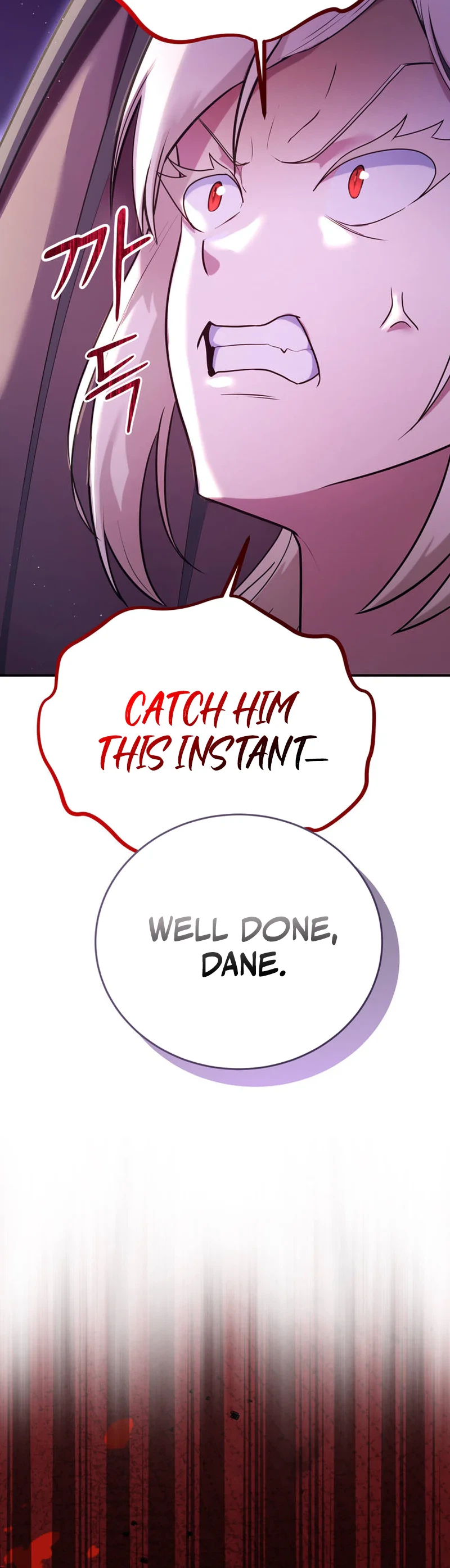 I Became the Master of the Weakest Demon King Chapter 23 - Page 10