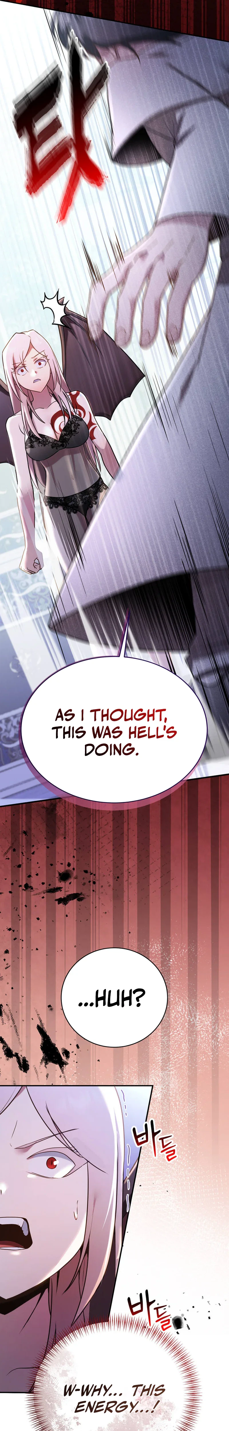 I Became the Master of the Weakest Demon King Chapter 23 - Page 11