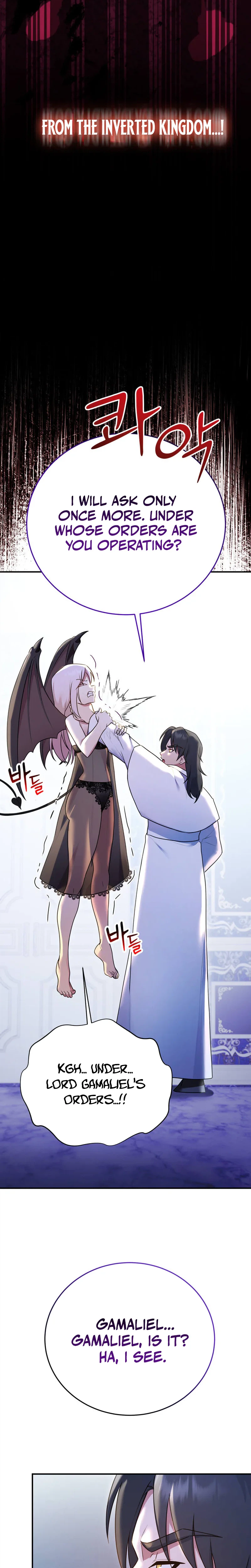 I Became the Master of the Weakest Demon King Chapter 23 - Page 13