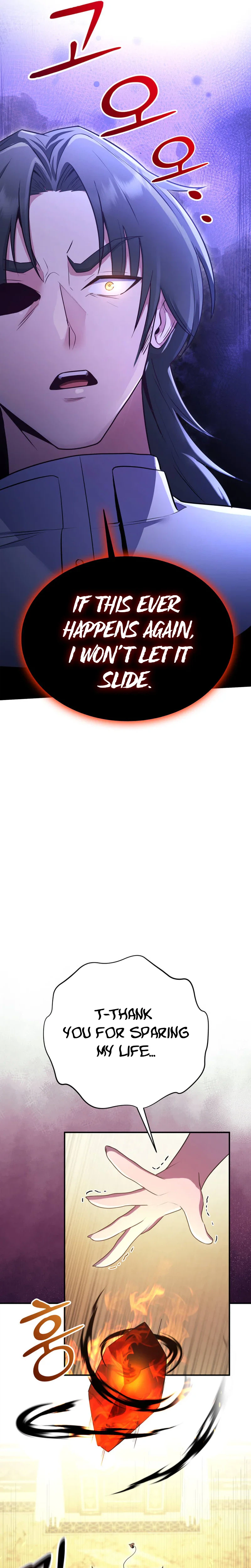 I Became the Master of the Weakest Demon King Chapter 23 - Page 15