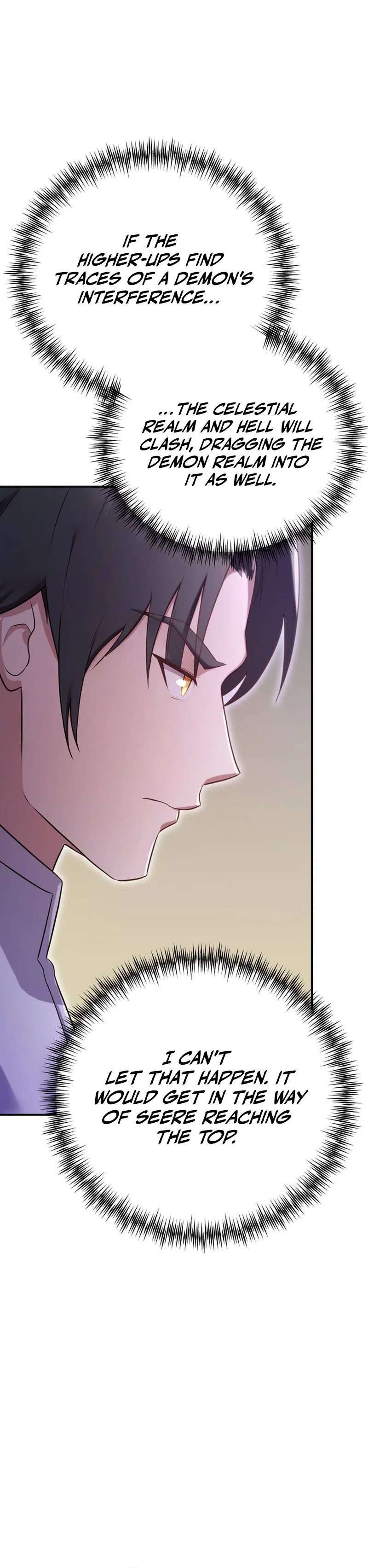 I Became the Master of the Weakest Demon King Chapter 23 - Page 22