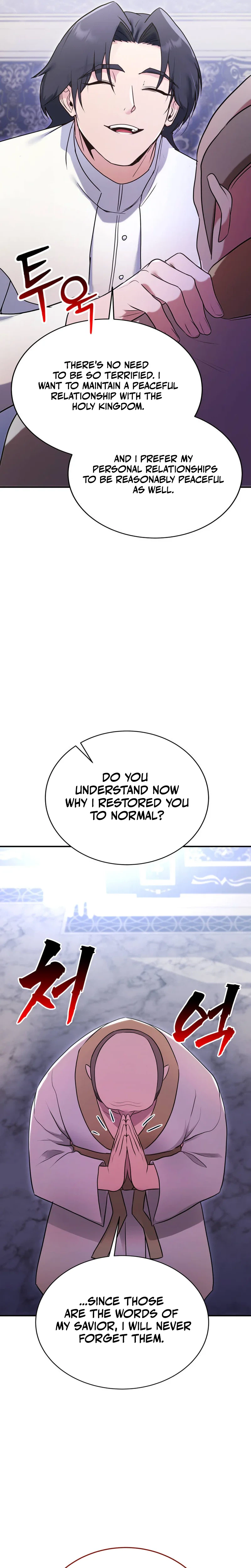 I Became the Master of the Weakest Demon King Chapter 23 - Page 27
