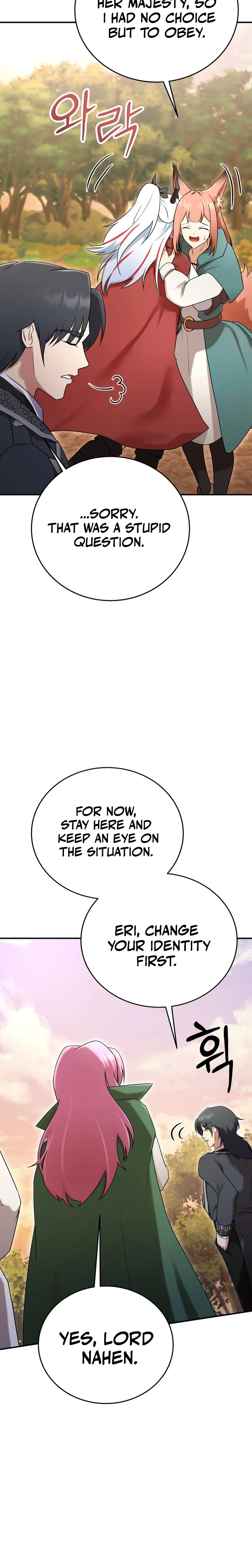 I Became the Master of the Weakest Demon King Chapter 23 - Page 34