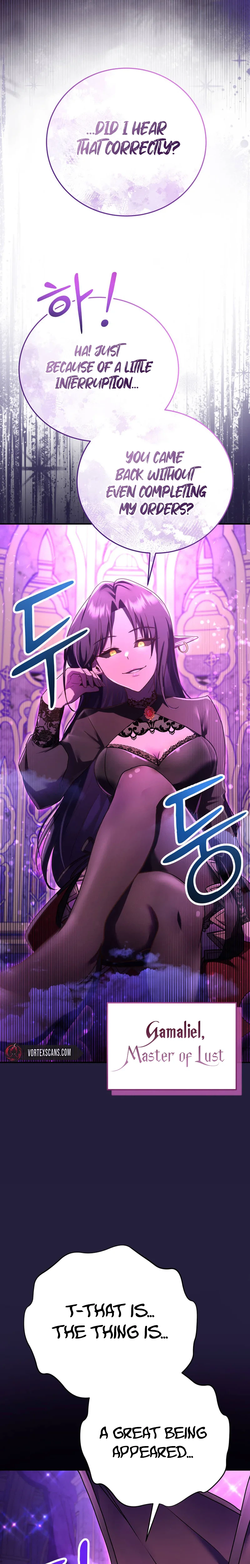 I Became the Master of the Weakest Demon King Chapter 24 - Page 14