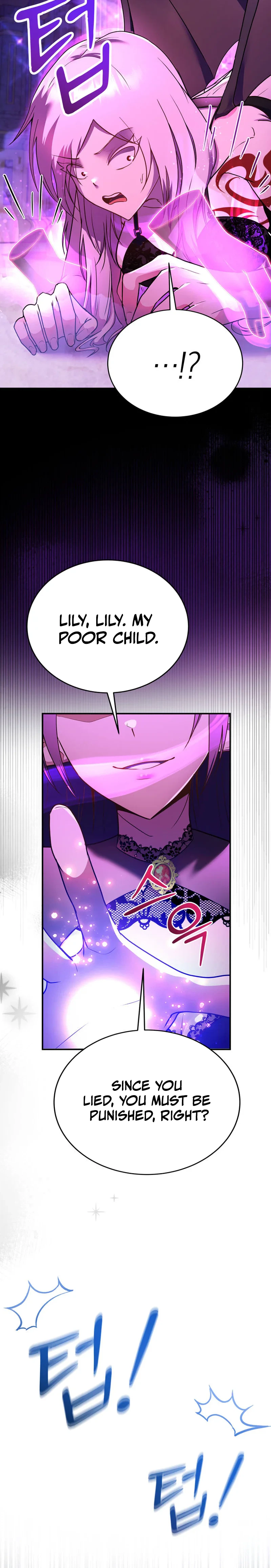 I Became the Master of the Weakest Demon King Chapter 24 - Page 15