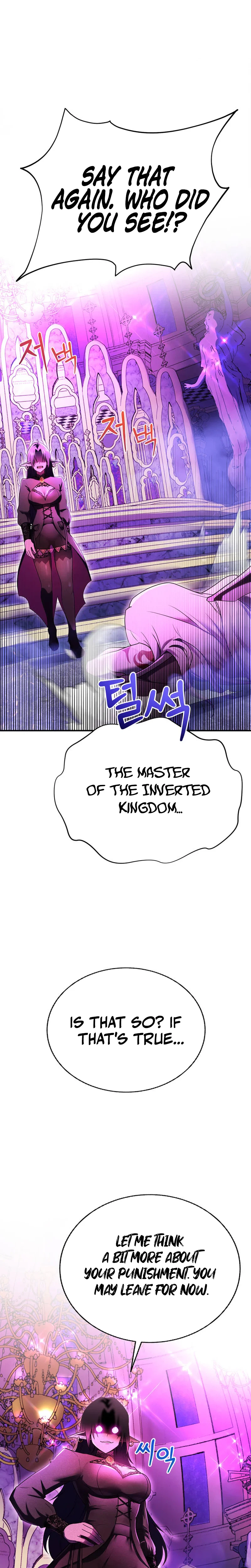 I Became the Master of the Weakest Demon King Chapter 24 - Page 17