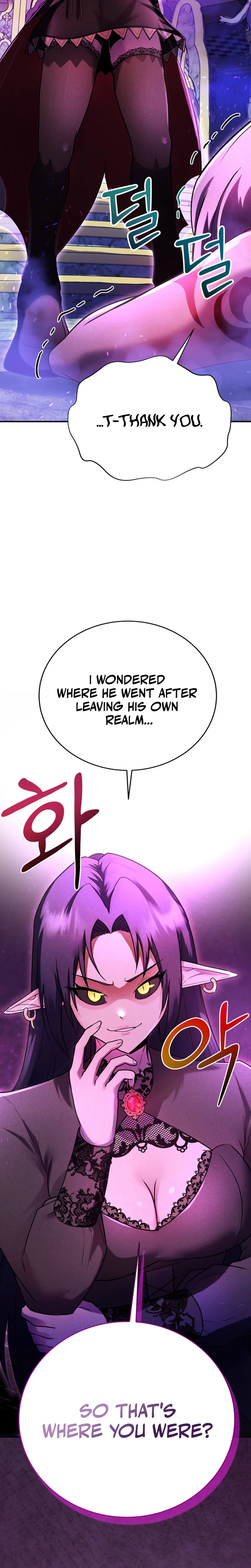 I Became the Master of the Weakest Demon King Chapter 24 - Page 18