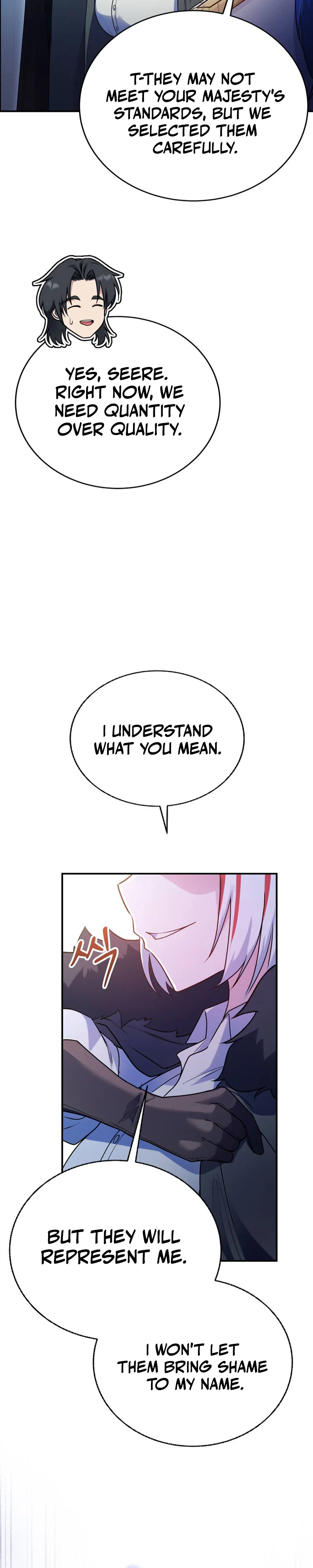 I Became the Master of the Weakest Demon King Chapter 24 - Page 21