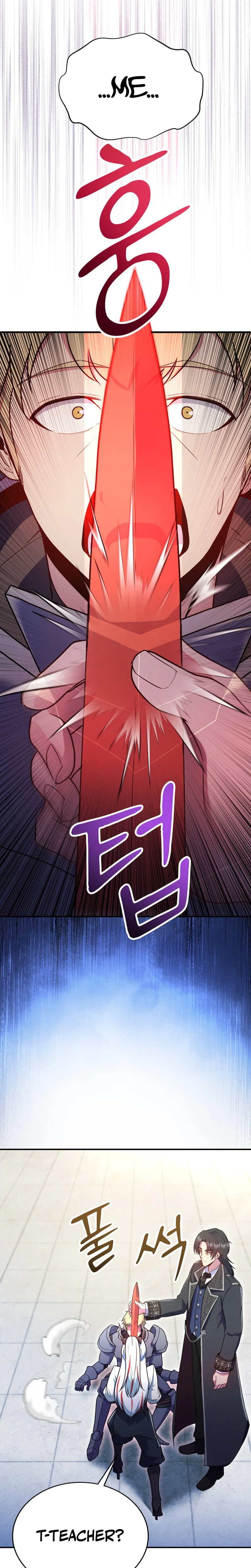 I Became the Master of the Weakest Demon King Chapter 24 - Page 25