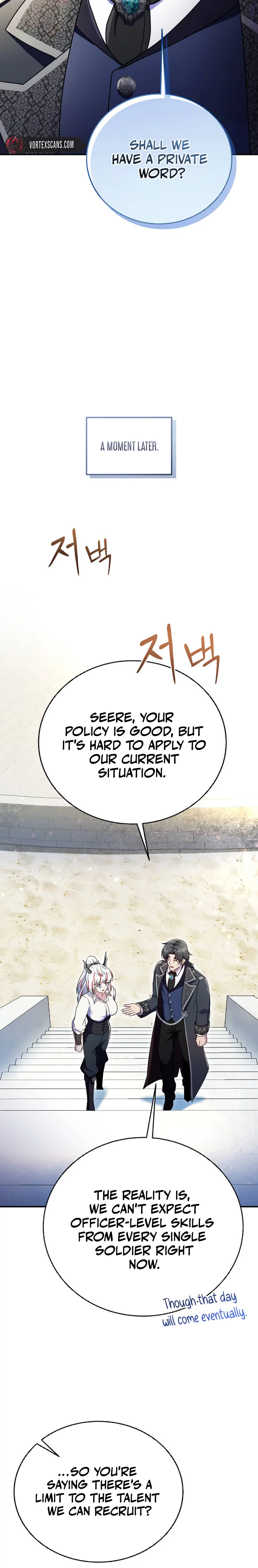 I Became the Master of the Weakest Demon King Chapter 24 - Page 27