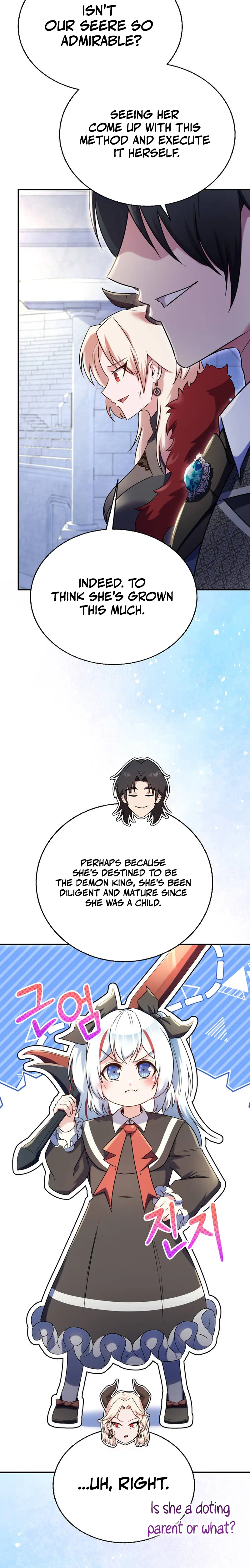 I Became the Master of the Weakest Demon King Chapter 24 - Page 51