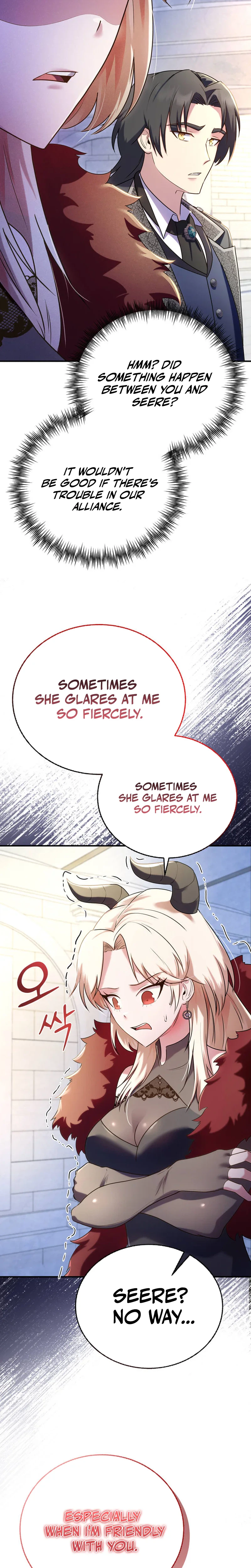 I Became the Master of the Weakest Demon King Chapter 24 - Page 53