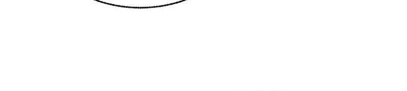 I Became the Master of the Weakest Demon King Chapter 25 - Page 4