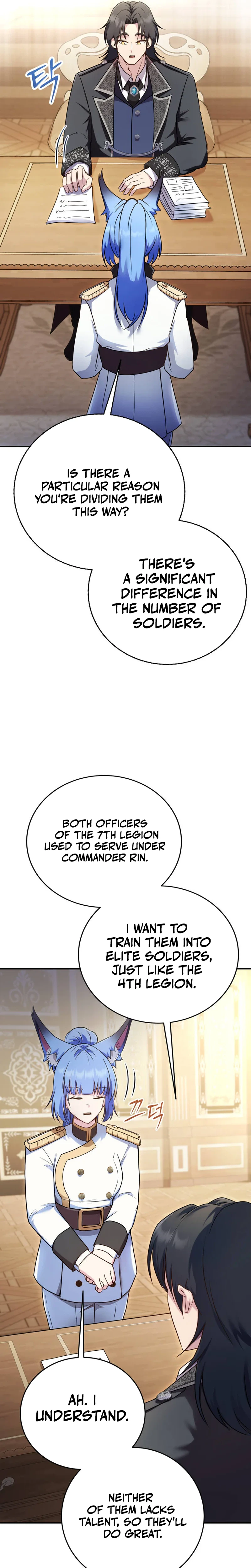 I Became the Master of the Weakest Demon King Chapter 25 - Page 17