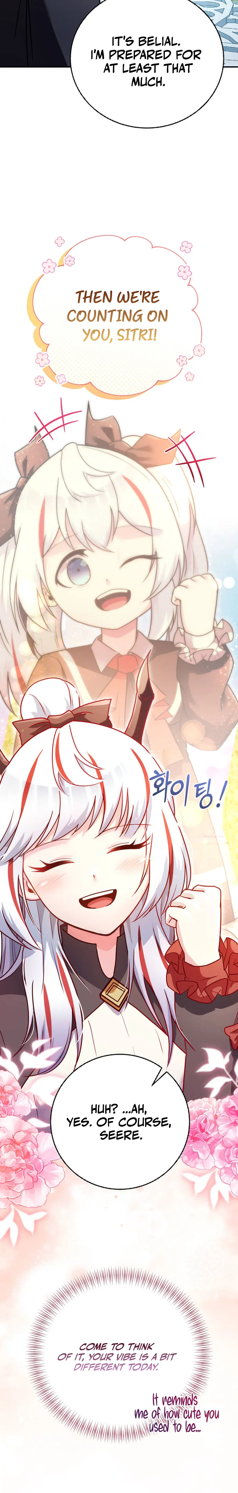 I Became the Master of the Weakest Demon King Chapter 25 - Page 31