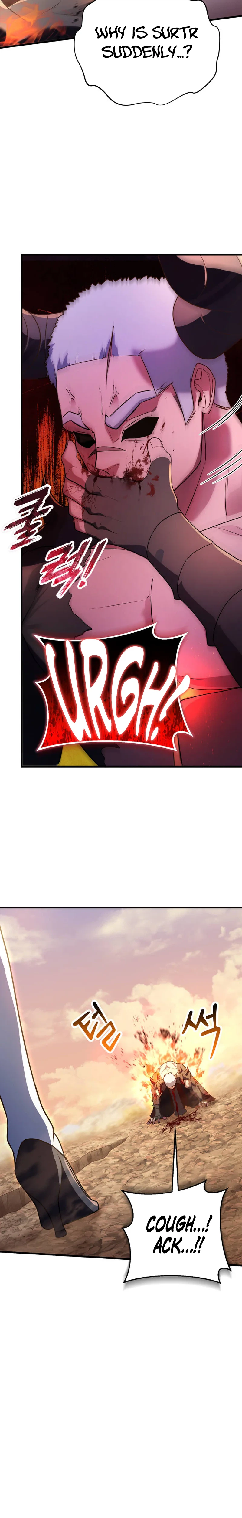 I Became the Master of the Weakest Demon King Chapter 27 - Page 40
