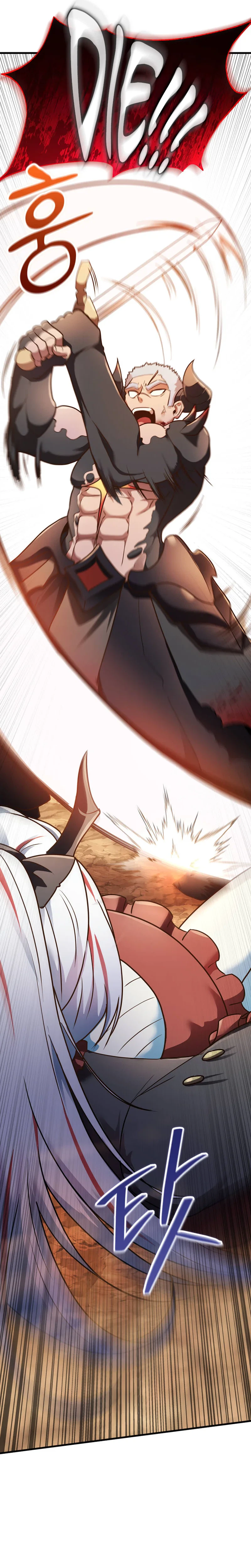 I Became the Master of the Weakest Demon King Chapter 27 - Page 48