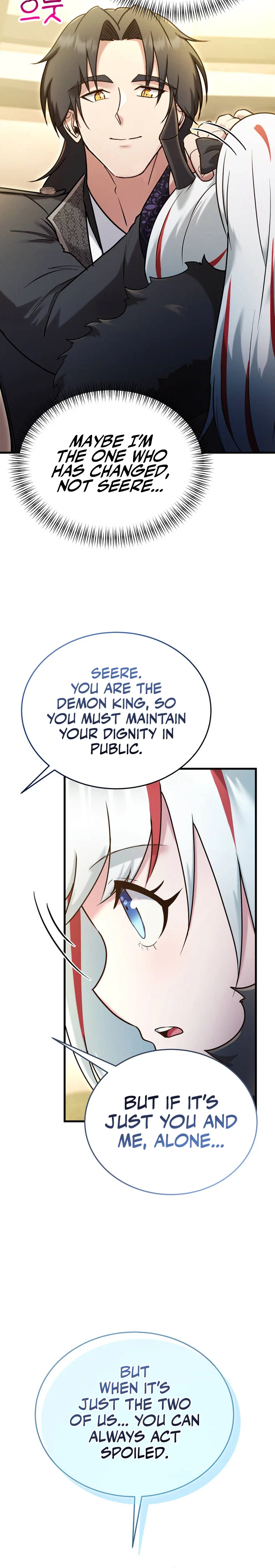 I Became the Master of the Weakest Demon King Chapter 28 - Page 12