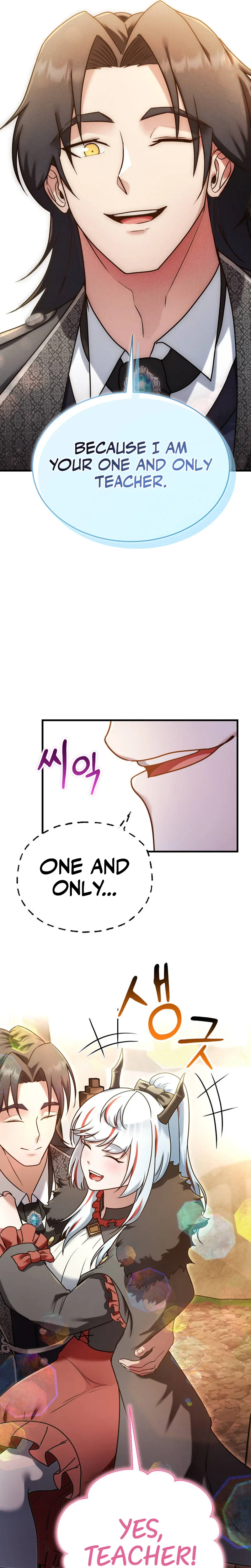 I Became the Master of the Weakest Demon King Chapter 28 - Page 13