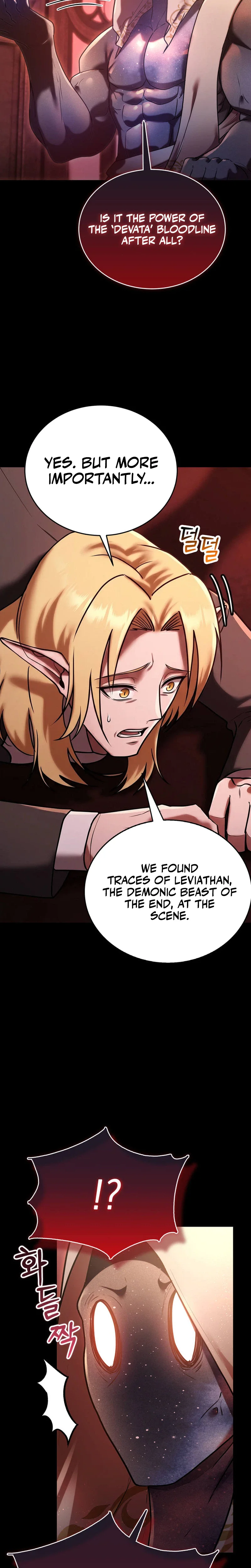 I Became the Master of the Weakest Demon King Chapter 28 - Page 17