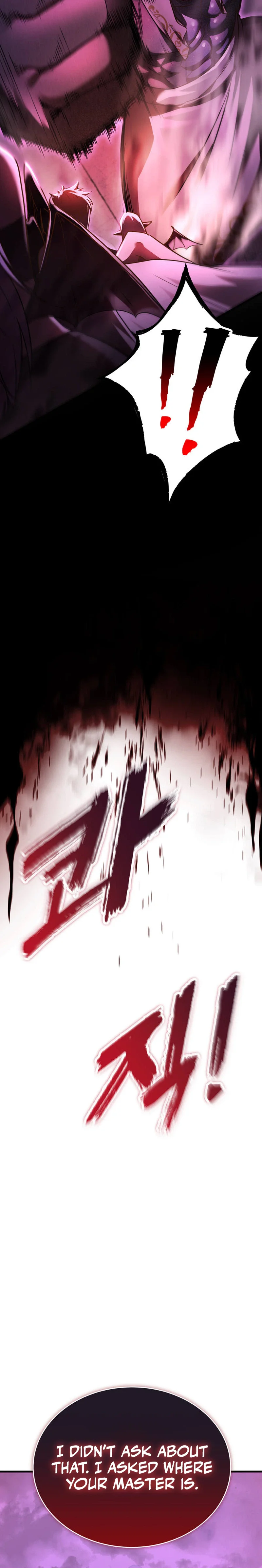 I Became the Master of the Weakest Demon King Chapter 28 - Page 24