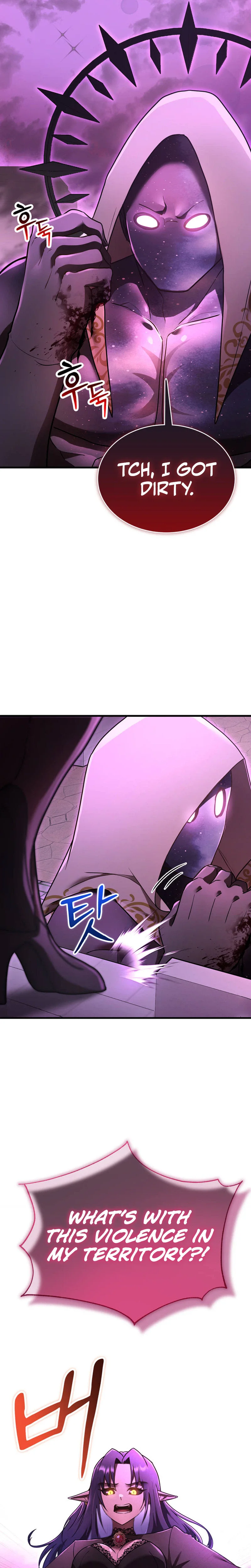 I Became the Master of the Weakest Demon King Chapter 28 - Page 25