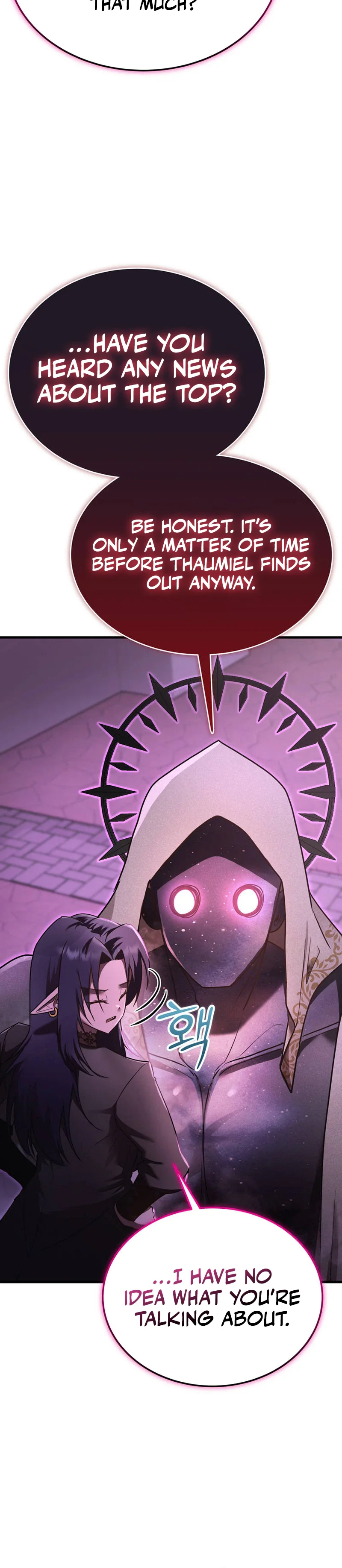 I Became the Master of the Weakest Demon King Chapter 28 - Page 27