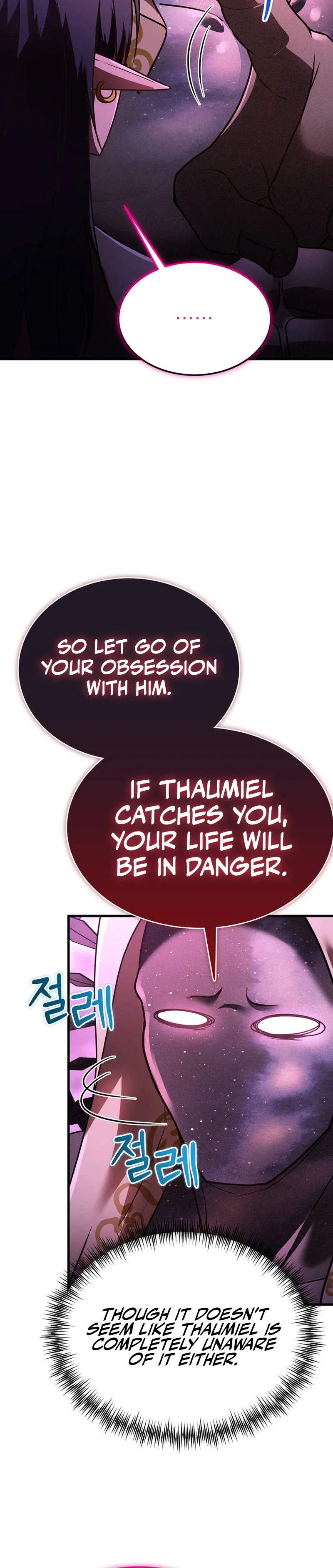 I Became the Master of the Weakest Demon King Chapter 28 - Page 30