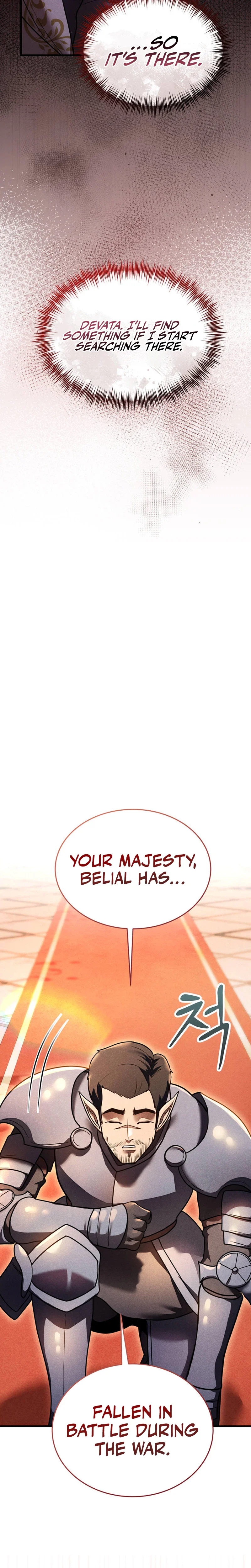 I Became the Master of the Weakest Demon King Chapter 28 - Page 33