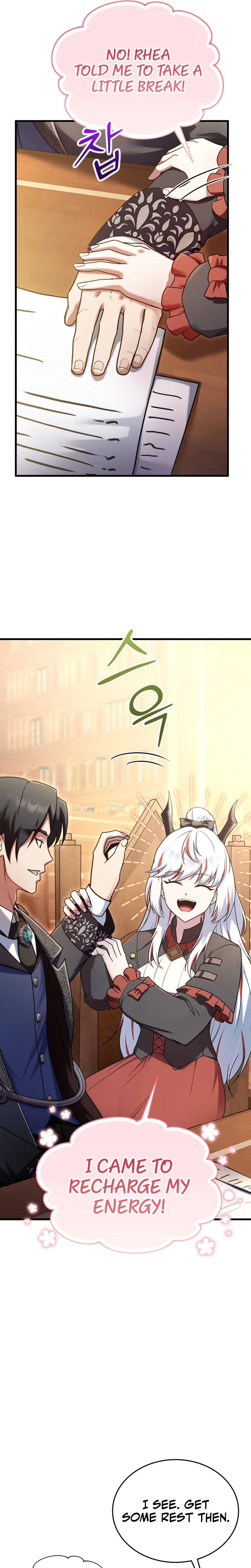 I Became the Master of the Weakest Demon King Chapter 28 - Page 43