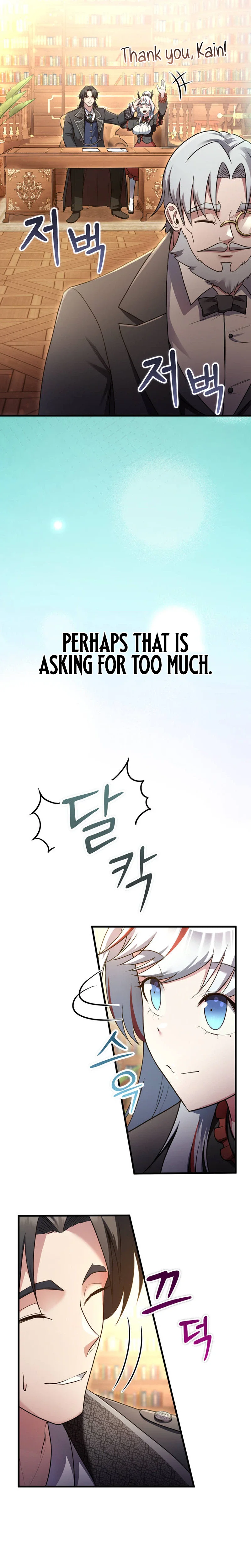 I Became the Master of the Weakest Demon King Chapter 28 - Page 47