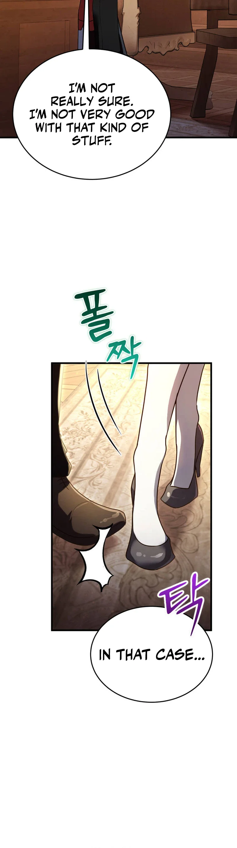 I Became the Master of the Weakest Demon King Chapter 28 - Page 51
