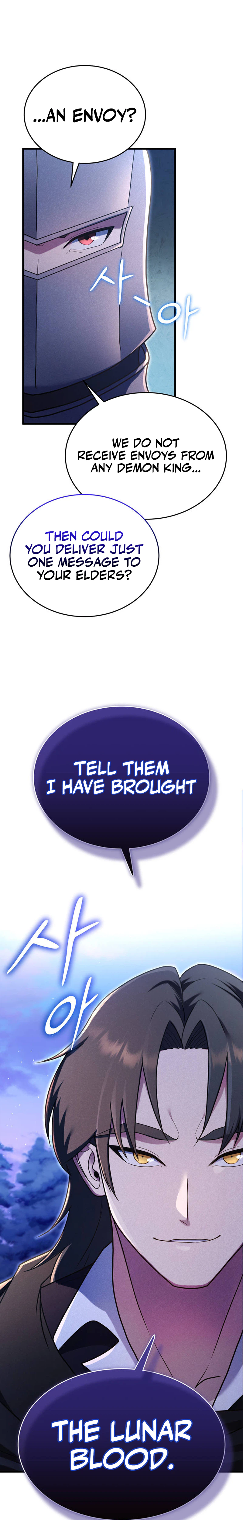 I Became the Master of the Weakest Demon King Chapter 30 - Page 26