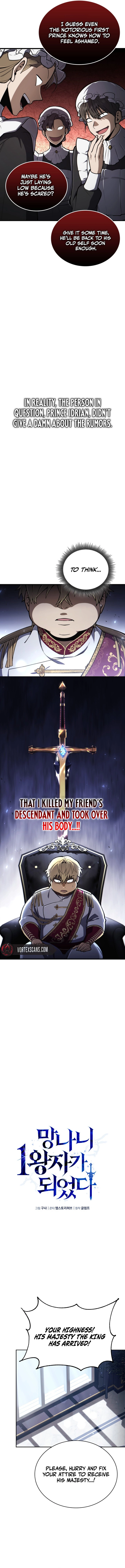 I Became the Rogue First Prince Chapter 1 - Page 18