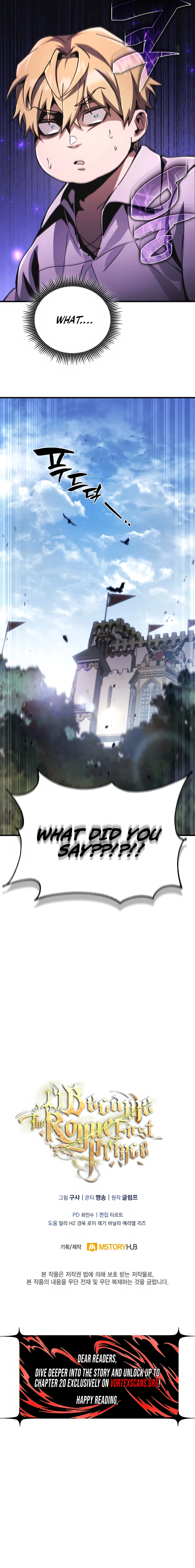 I Became the Rogue First Prince Chapter 2 - Page 21