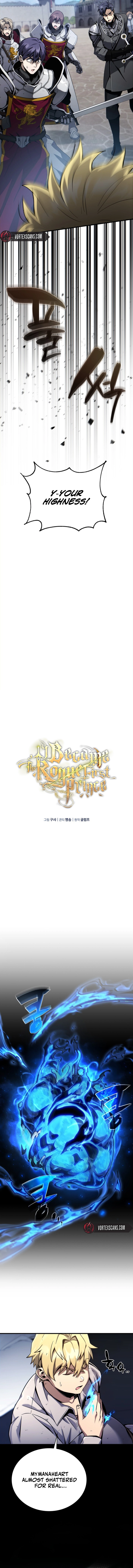 I Became the Rogue First Prince Chapter 6 - Page 5