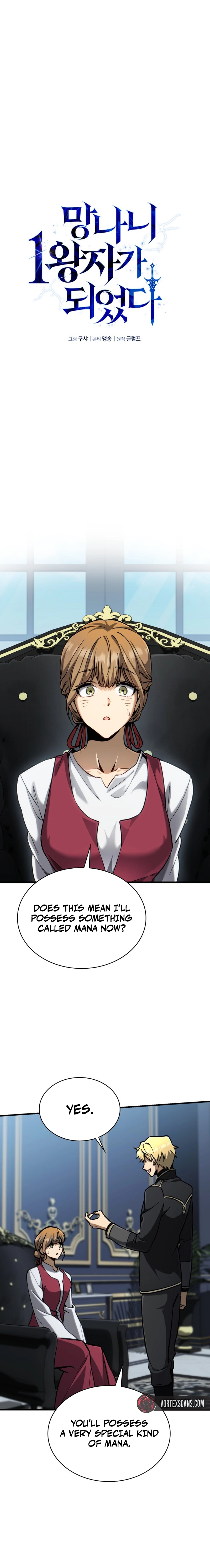 I Became the Rogue First Prince Chapter 11 - Page 6