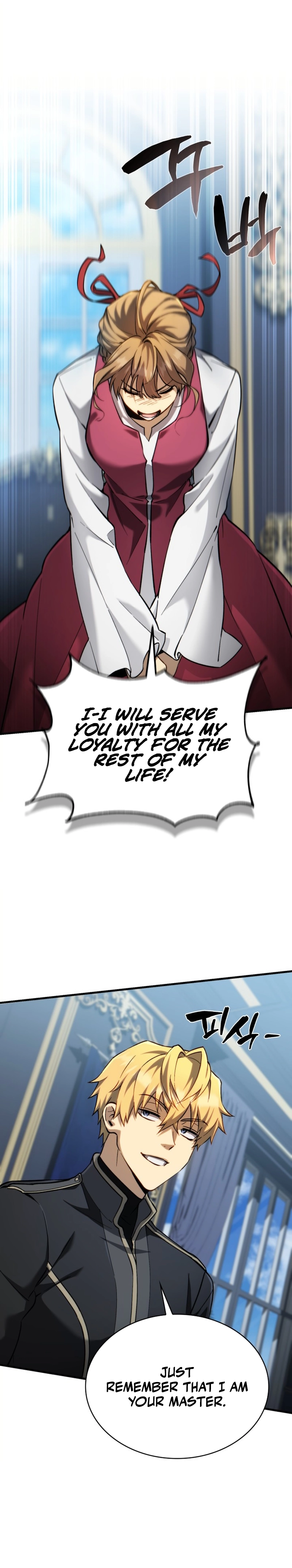 I Became the Rogue First Prince Chapter 11 - Page 12
