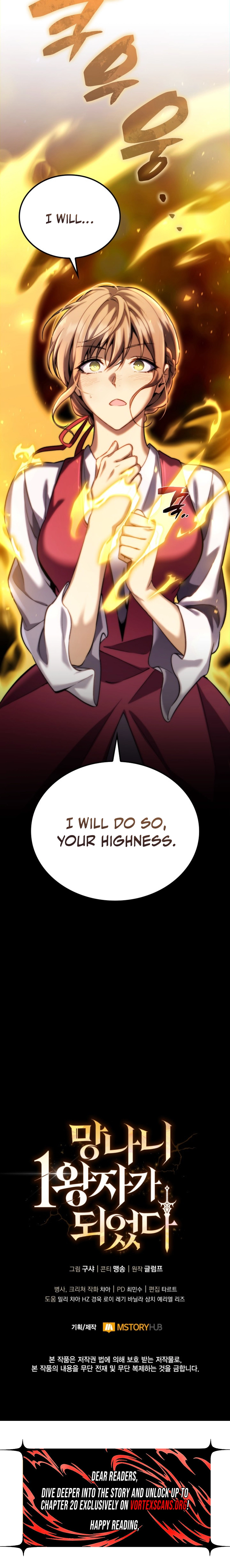 I Became the Rogue First Prince Chapter 18 - Page 18