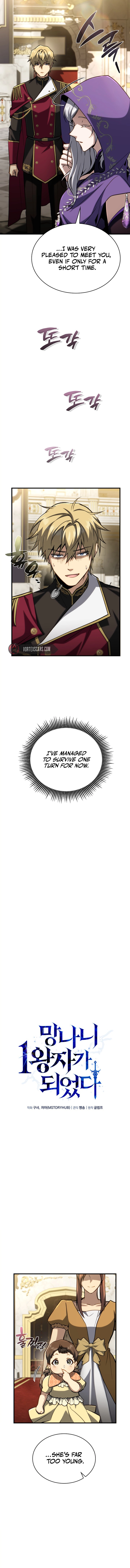 I Became the Rogue First Prince Chapter 22 - Page 6