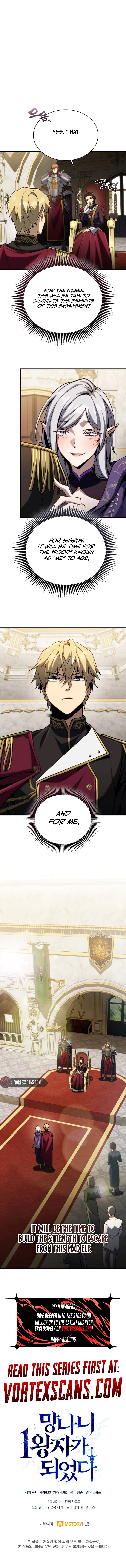 I Became the Rogue First Prince Chapter 22 - Page 19