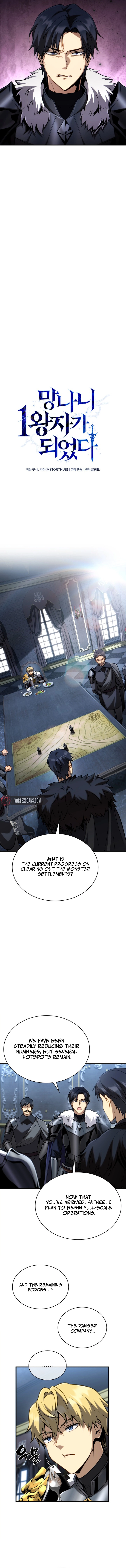 I Became the Rogue First Prince Chapter 24 - Page 6