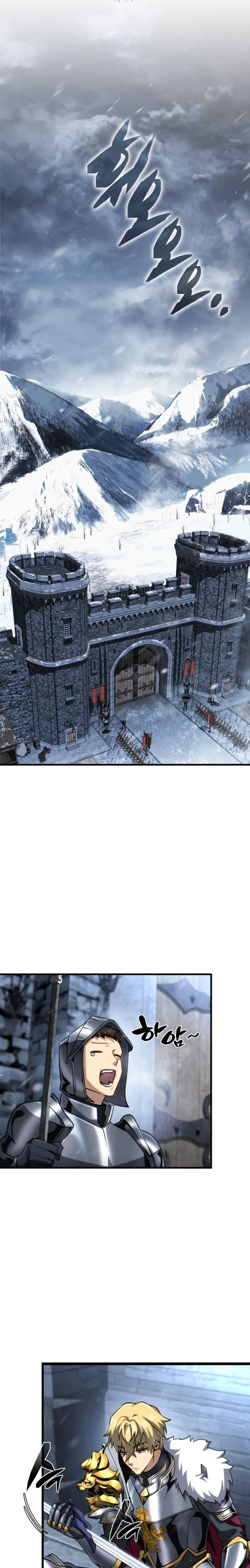 I Became the Rogue First Prince Chapter 27 - Page 16