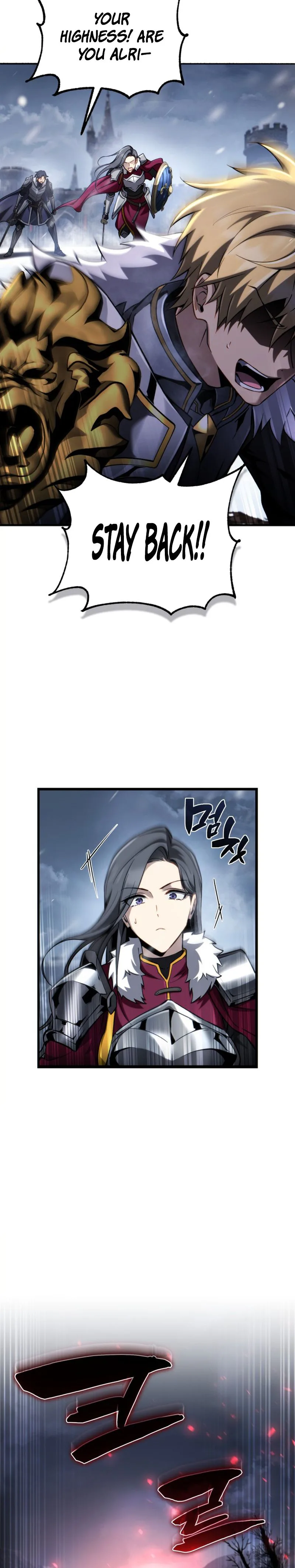 I Became the Rogue First Prince Chapter 29 - Page 15