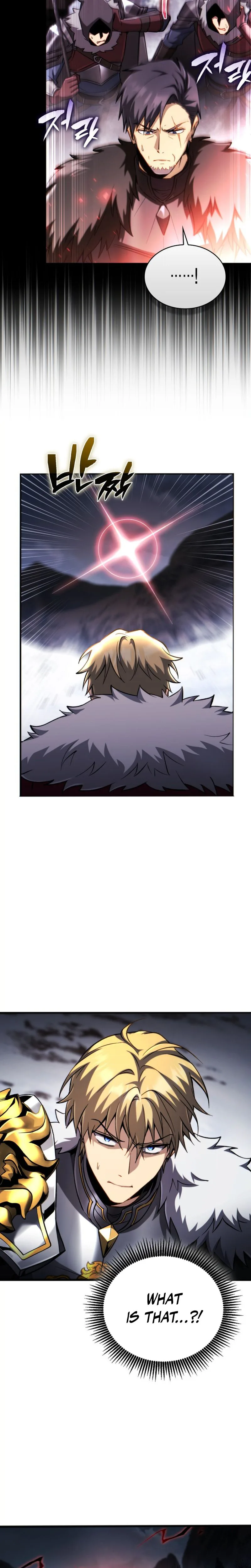 I Became the Rogue First Prince Chapter 29 - Page 17