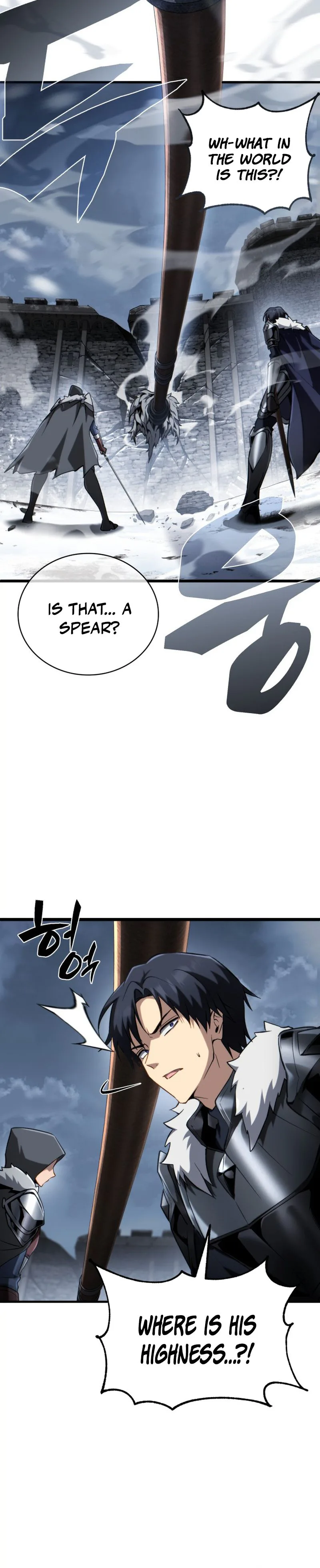 I Became the Rogue First Prince Chapter 29 - Page 24